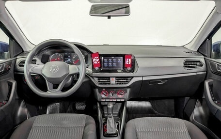 Volkswagen Polo VI (EU Market), 2021 год, 1 750 000 рублей, 14 фотография