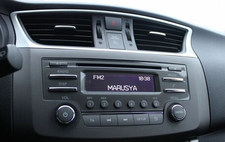 Nissan Tiida, 2015 год, 1 259 000 рублей, 16 фотография