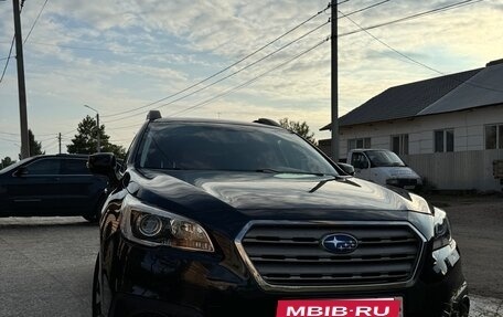 Subaru Outback IV рестайлинг, 2015 год, 2 100 000 рублей, 3 фотография