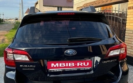 Subaru Outback IV рестайлинг, 2015 год, 2 100 000 рублей, 4 фотография