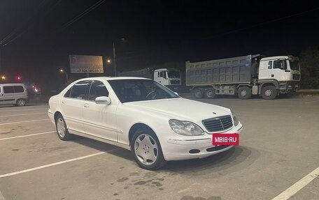 Mercedes-Benz S-Класс, 2001 год, 550 000 рублей, 2 фотография