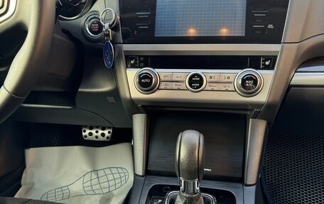 Subaru Outback IV рестайлинг, 2015 год, 2 100 000 рублей, 5 фотография