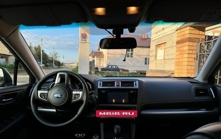 Subaru Outback IV рестайлинг, 2015 год, 2 100 000 рублей, 7 фотография