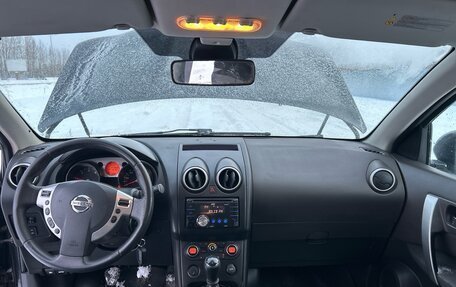 Nissan Qashqai, 2008 год, 640 000 рублей, 5 фотография