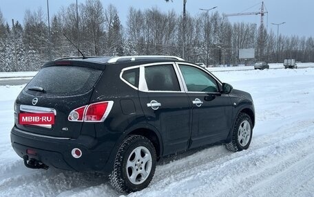 Nissan Qashqai, 2008 год, 640 000 рублей, 2 фотография