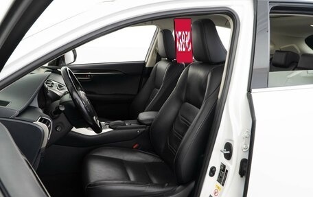 Lexus NX I, 2017 год, 2 787 077 рублей, 10 фотография