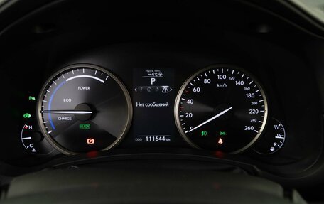 Lexus NX I, 2017 год, 2 787 077 рублей, 23 фотография