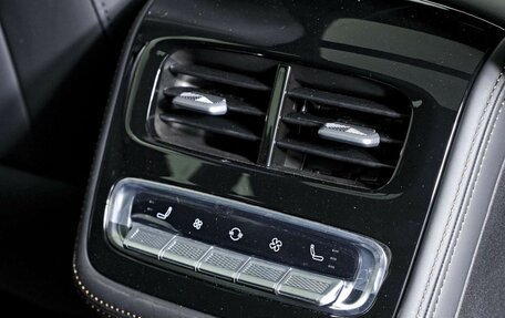 CheryExeed TXL, 2024 год, 3 900 000 рублей, 20 фотография