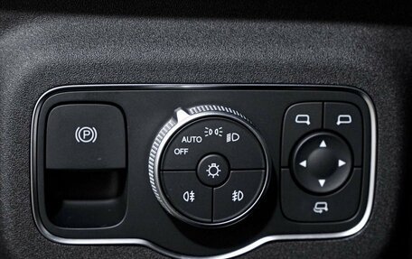 CheryExeed TXL, 2024 год, 3 900 000 рублей, 14 фотография