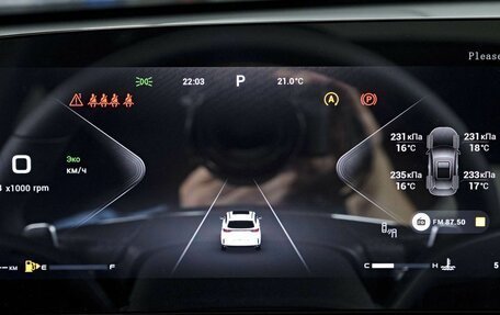 CheryExeed TXL, 2024 год, 3 900 000 рублей, 25 фотография