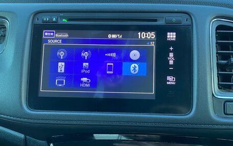 Honda Vezel, 2016 год, 1 700 000 рублей, 5 фотография