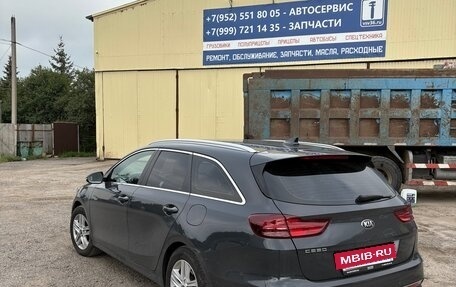 KIA cee'd III, 2019 год, 1 750 000 рублей, 4 фотография