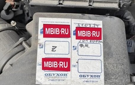 Volvo XC90 II рестайлинг, 2012 год, 2 200 000 рублей, 11 фотография