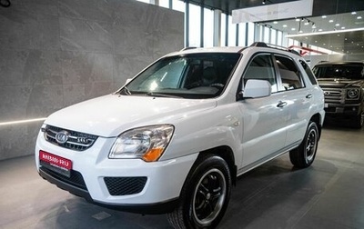 KIA Sportage II, 2009 год, 760 000 рублей, 1 фотография