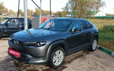 Mazda MX-30, 2020 год, 1 750 000 рублей, 1 фотография