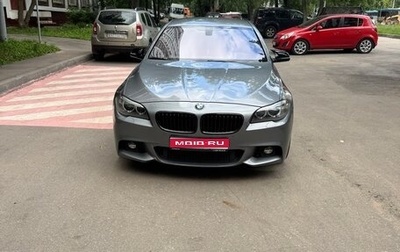 BMW 5 серия, 2014 год, 1 950 000 рублей, 1 фотография