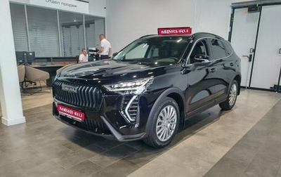 Haval Jolion, 2025 год, 2 749 000 рублей, 1 фотография