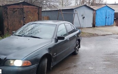 BMW 5 серия, 1996 год, 290 000 рублей, 1 фотография