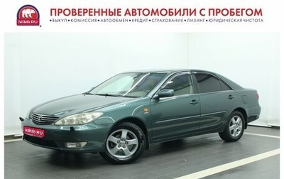 Toyota Camry V40, 2005 год, 965 000 рублей, 1 фотография