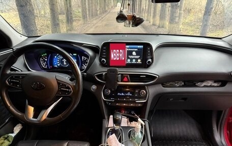 Hyundai Santa Fe IV, 2018 год, 3 150 000 рублей, 7 фотография