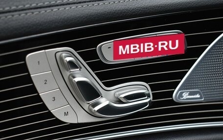 Mercedes-Benz CLS, 2018 год, 4 890 000 рублей, 13 фотография