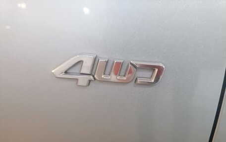 Hyundai Tucson III, 2007 год, 820 000 рублей, 19 фотография