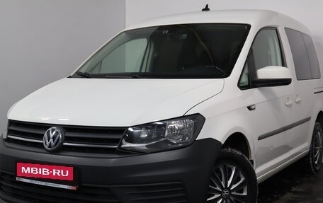 Volkswagen Caddy IV, 2017 год, 1 499 000 рублей, 3 фотография