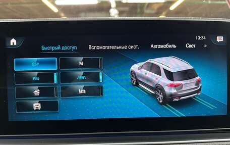 Mercedes-Benz GLE, 2022 год, 5 700 000 рублей, 27 фотография