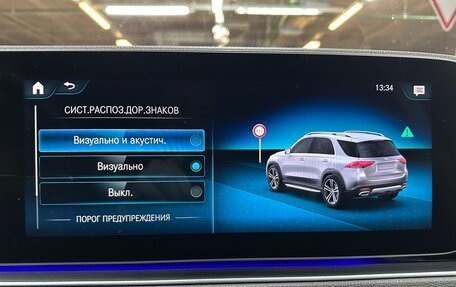 Mercedes-Benz GLE, 2022 год, 5 700 000 рублей, 28 фотография