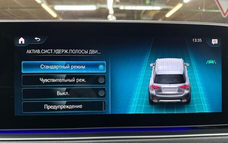 Mercedes-Benz GLE, 2022 год, 5 700 000 рублей, 29 фотография