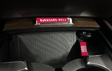 Mercedes-Benz GLE, 2022 год, 5 700 000 рублей, 25 фотография