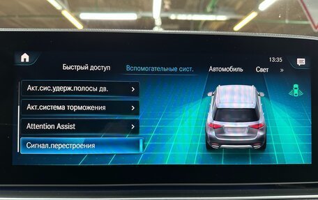 Mercedes-Benz GLE, 2022 год, 5 700 000 рублей, 31 фотография