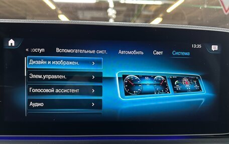 Mercedes-Benz GLE, 2022 год, 5 700 000 рублей, 32 фотография