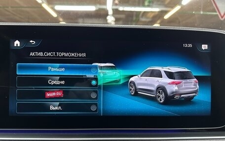 Mercedes-Benz GLE, 2022 год, 5 700 000 рублей, 30 фотография