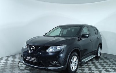 Nissan X-Trail, 2018 год, 2 147 000 рублей, 1 фотография