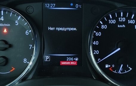 Nissan X-Trail, 2018 год, 2 147 000 рублей, 11 фотография