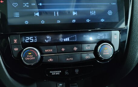 Nissan X-Trail, 2018 год, 2 147 000 рублей, 17 фотография