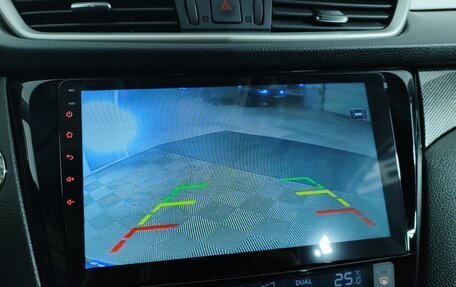 Nissan X-Trail, 2018 год, 2 147 000 рублей, 16 фотография