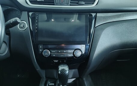 Nissan X-Trail, 2018 год, 2 147 000 рублей, 20 фотография