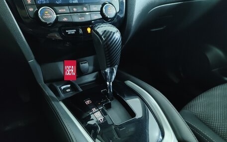 Nissan X-Trail, 2018 год, 2 147 000 рублей, 24 фотография