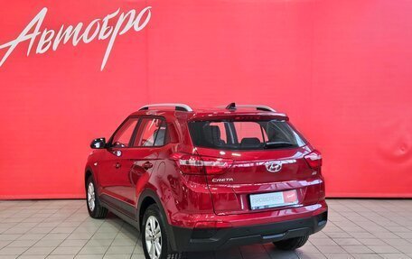 Hyundai Creta I рестайлинг, 2019 год, 1 745 000 рублей, 3 фотография