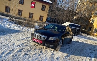 Opel Insignia II рестайлинг, 2011 год, 650 000 рублей, 1 фотография