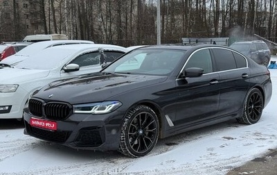 BMW 5 серия, 2018 год, 3 000 000 рублей, 1 фотография