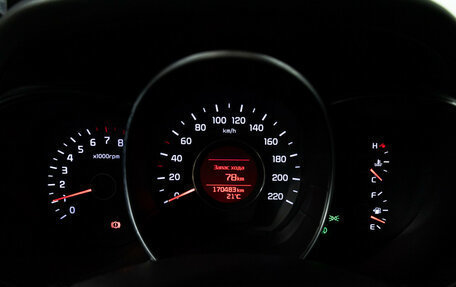 KIA Rio III рестайлинг, 2016 год, 899 777 рублей, 12 фотография