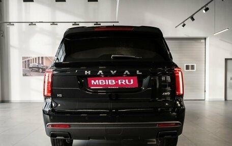 Haval H5, 2024 год, 3 699 000 рублей, 6 фотография