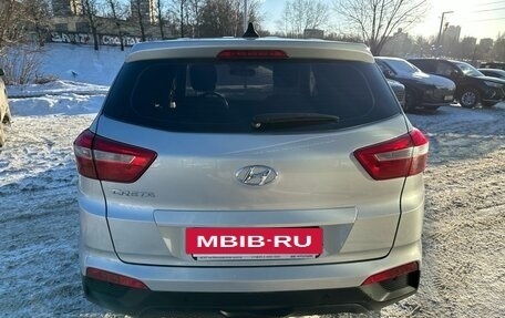 Hyundai Creta I рестайлинг, 2021 год, 1 999 000 рублей, 7 фотография