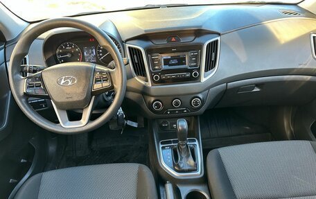 Hyundai Creta I рестайлинг, 2021 год, 1 999 000 рублей, 17 фотография