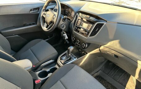 Hyundai Creta I рестайлинг, 2021 год, 1 999 000 рублей, 18 фотография