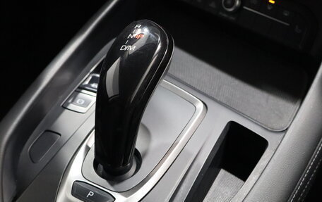 Haval F7 I, 2022 год, 1 659 000 рублей, 11 фотография