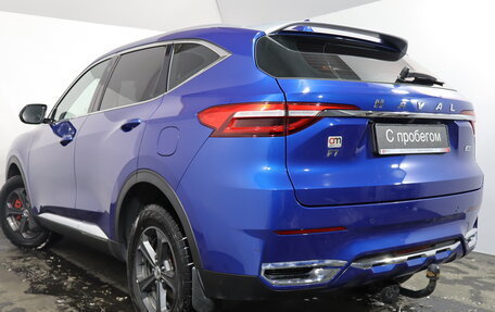 Haval F7 I, 2022 год, 1 659 000 рублей, 4 фотография